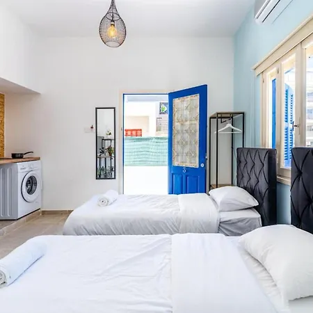 Mufasa & Terrace In Apartman